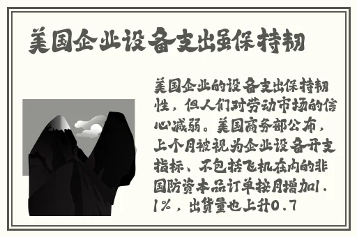 精品一线二线三线精华液的分类